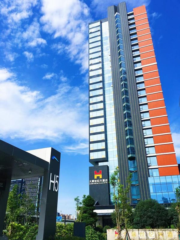 成都大鼎世纪大酒店(火车南站店)