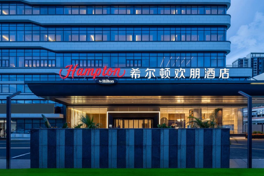 厦门同安城南希尔顿欢朋酒店