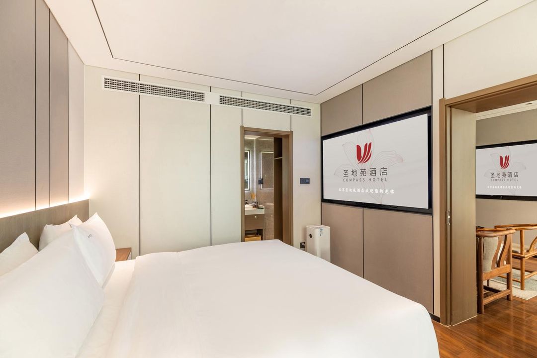 圣地苑酒店(北京丰台站七里庄地铁站店)