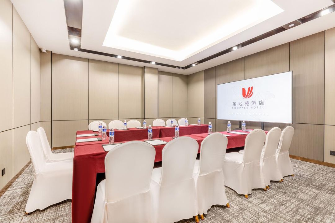 圣地苑酒店(北京丰台站七里庄地铁站店)