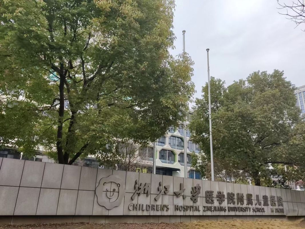 智选假日酒店(杭州滨江江南大道店)