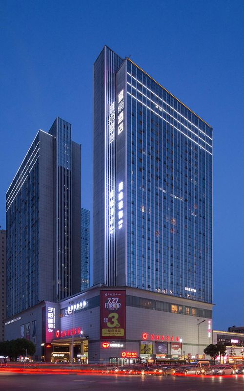 宜绱酒店(长沙德思勤省政府店)