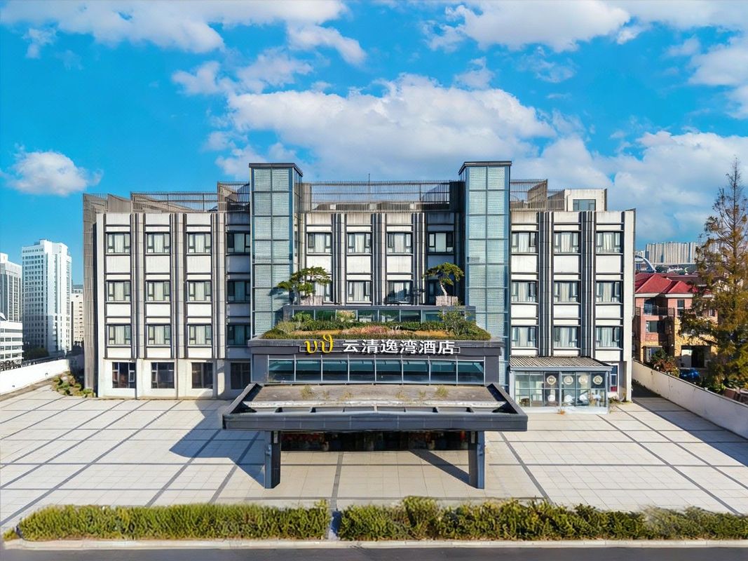 云清逸湾酒店(南汇野生动物园店)