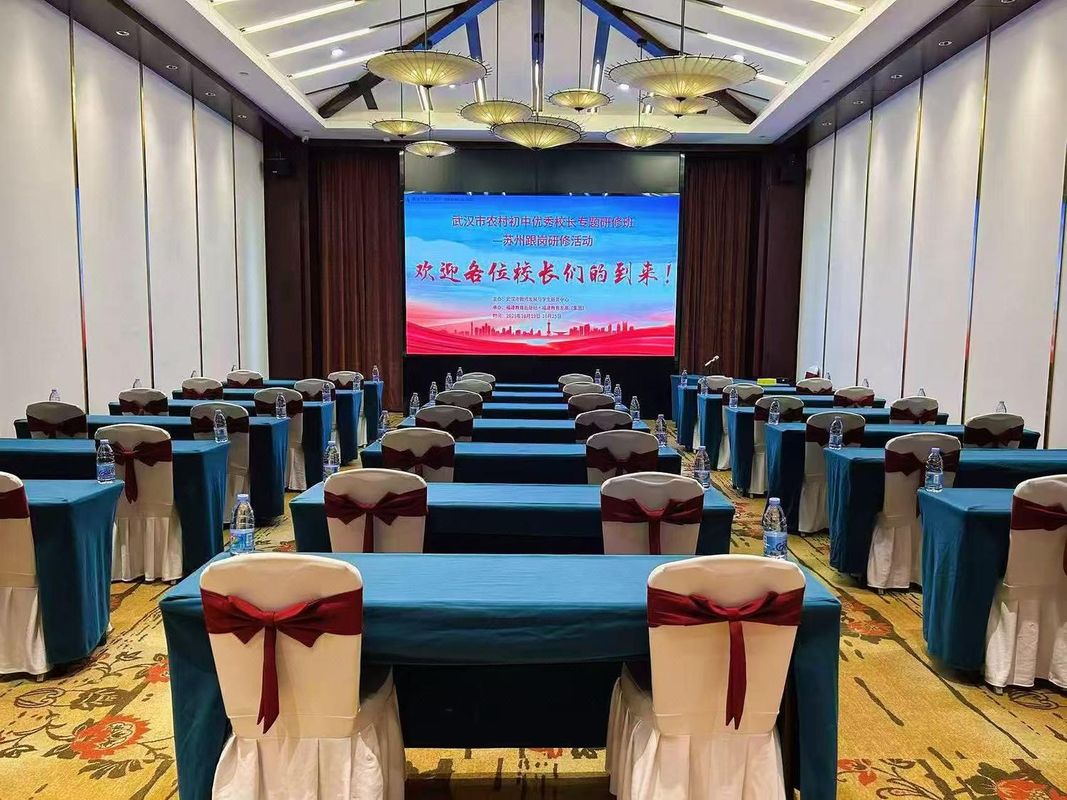 维也纳国际酒店(苏州大学城地铁站店)