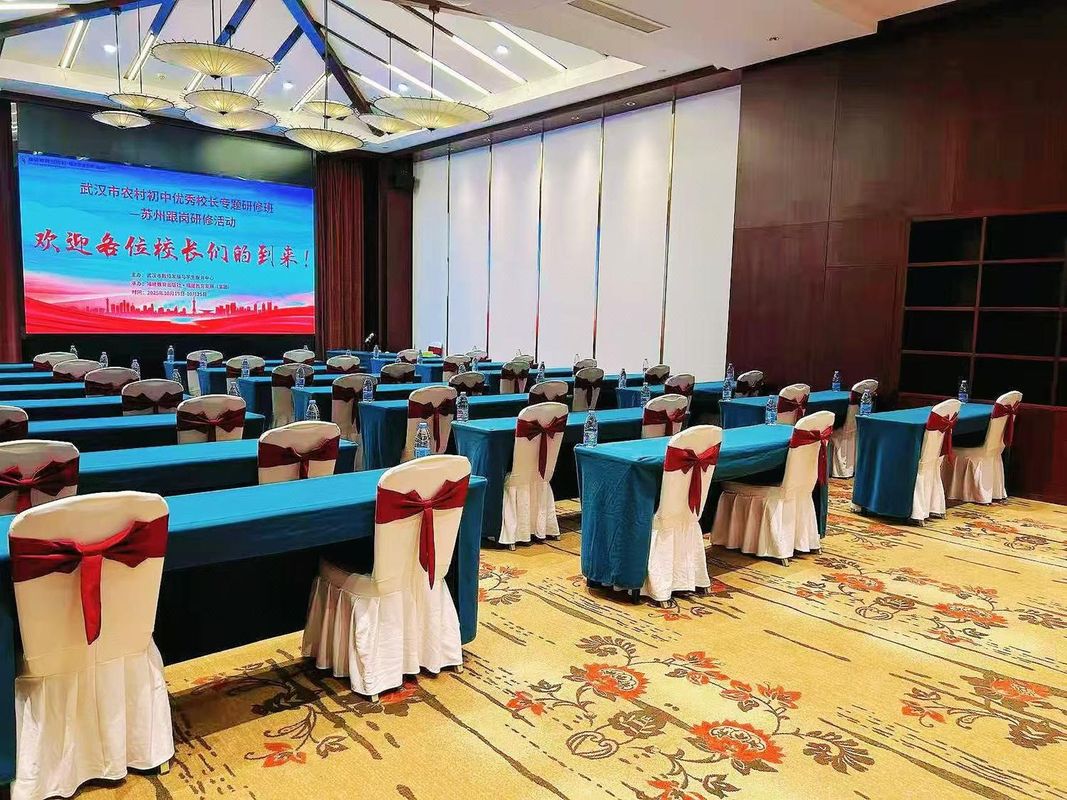 维也纳国际酒店(苏州大学城地铁站店)