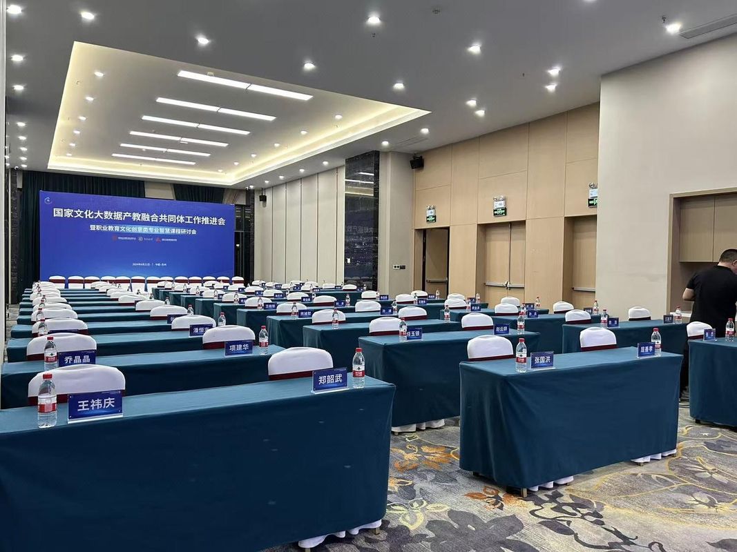 维也纳国际酒店(苏州大学城地铁站店)