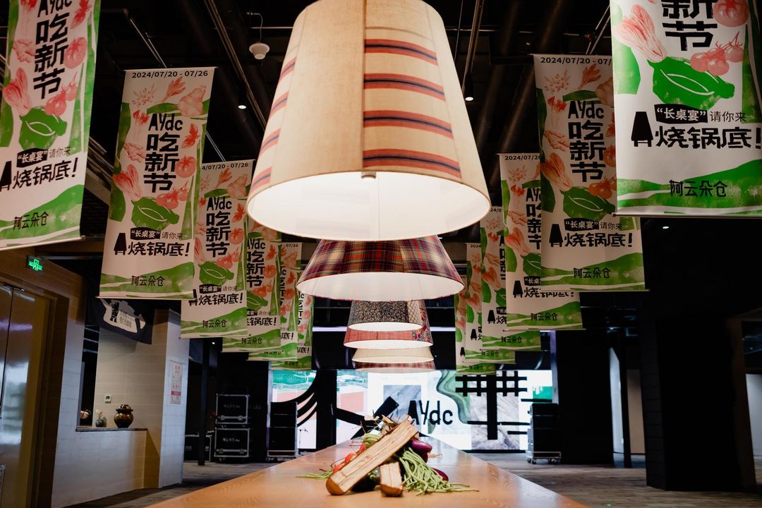 贵阳会展中心希尔顿欢朋酒店(阿云朵仓店)