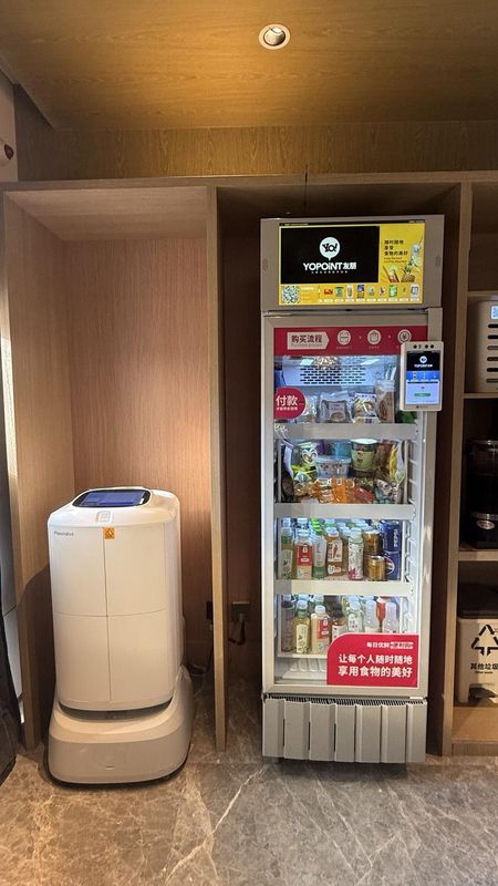 万豪万枫酒店(北京鸟巢国家会议中心店)