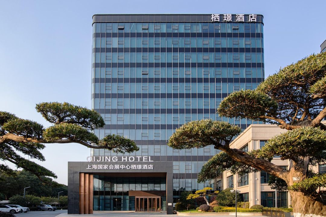 上海虹桥国家会展中心栖璟酒店
