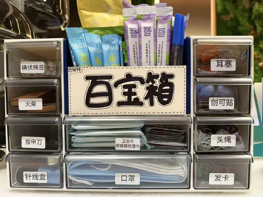 重庆吉丽特假日酒店(杨家坪店)