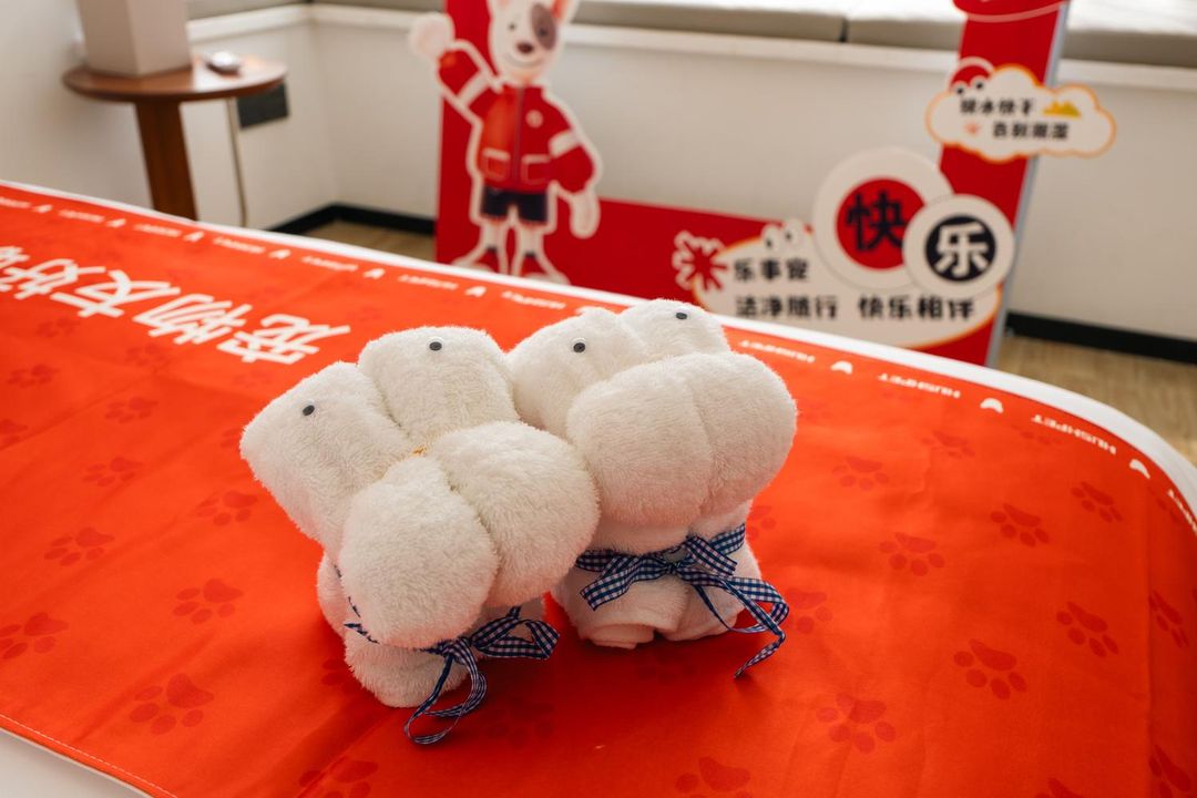千岛湖绿发郝力克酒店