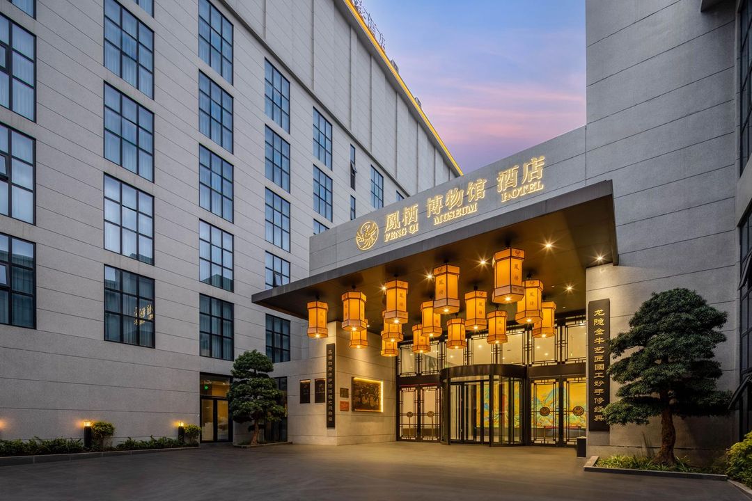 成都凤栖博物馆酒店(火车北站梁家巷地铁站店)