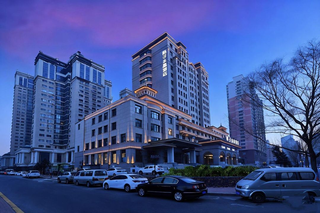 哈尔滨会展中心轩辕路桔子水晶酒店