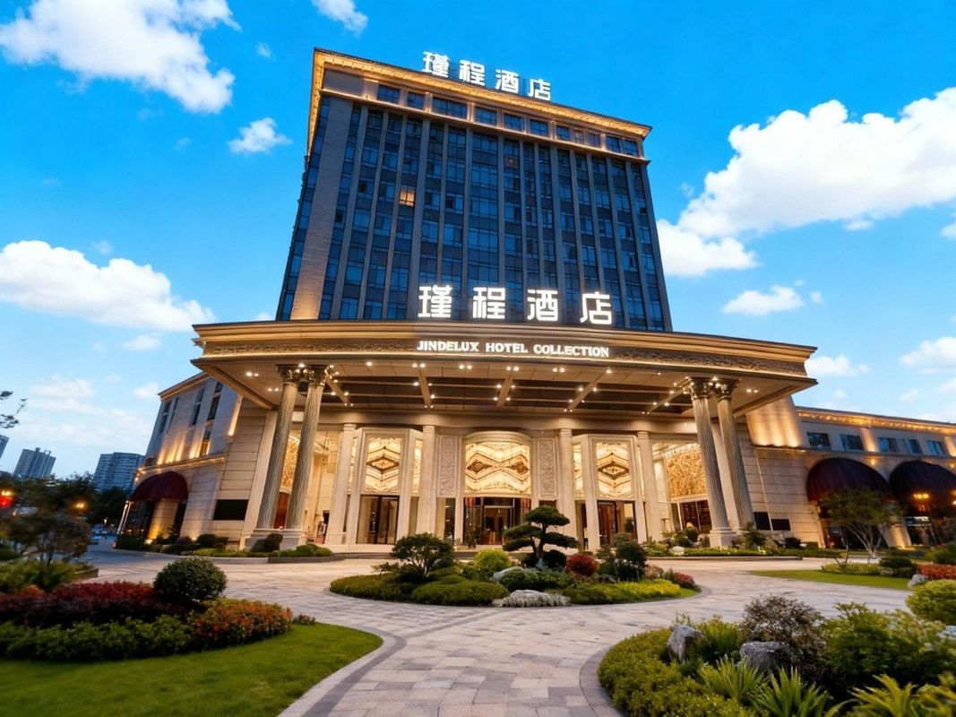 广州瑾程丨JINDELUX&middot;HOTEL&middot;COLLECTION酒店(广州永和开发区店)