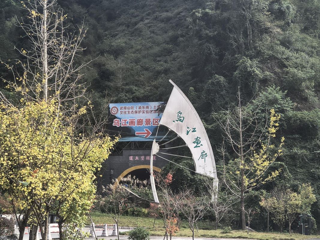 米澜国际假日酒店