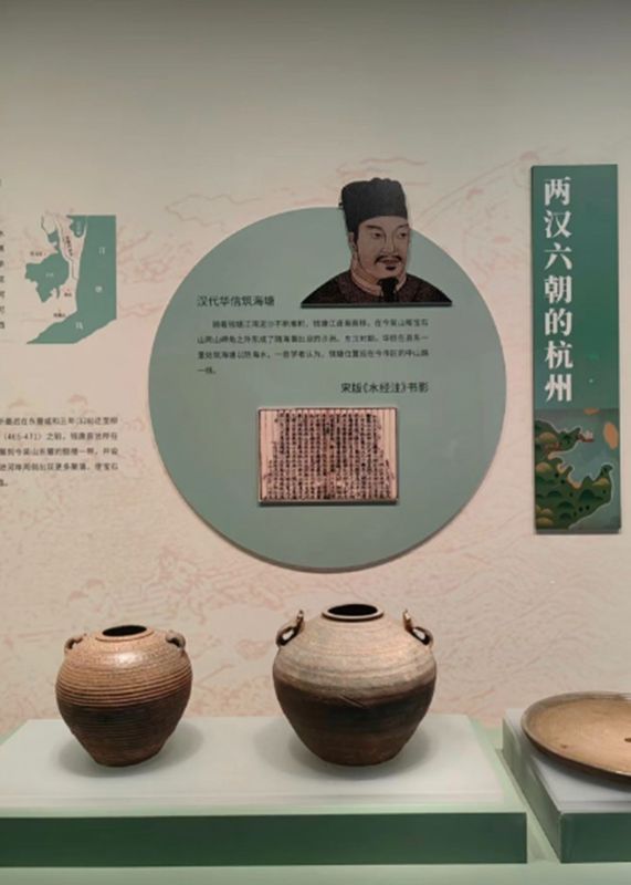曼美国际酒店(杭州京杭大运河博物院平安桥地铁站店)