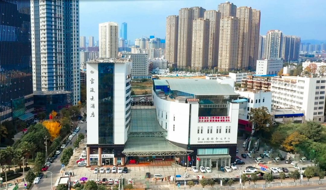 昆明官渡大酒店(国际会展中心火车站店)
