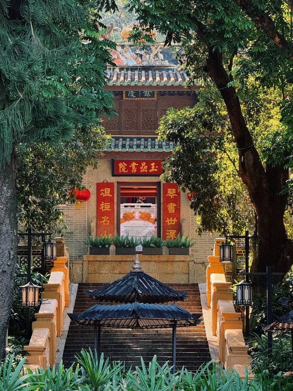 丽呈朗誉酒店(广州宝能演艺中心萝岗万达广场店)