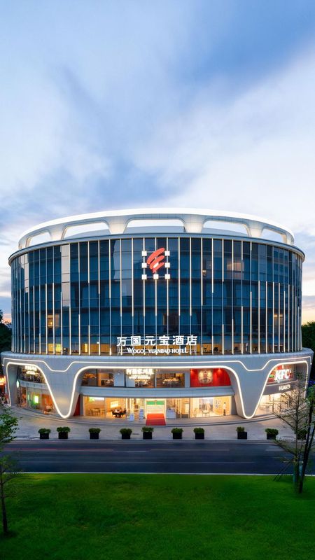 广州万国元宝酒店(珠江新城店)
