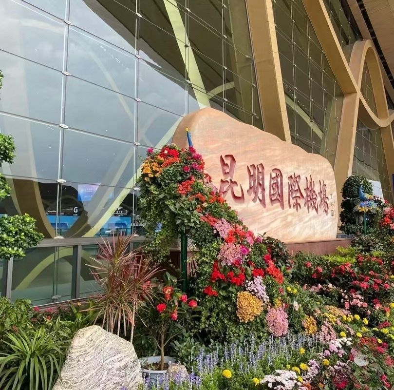 美豪丽致酒店(昆明长水国际机场店)