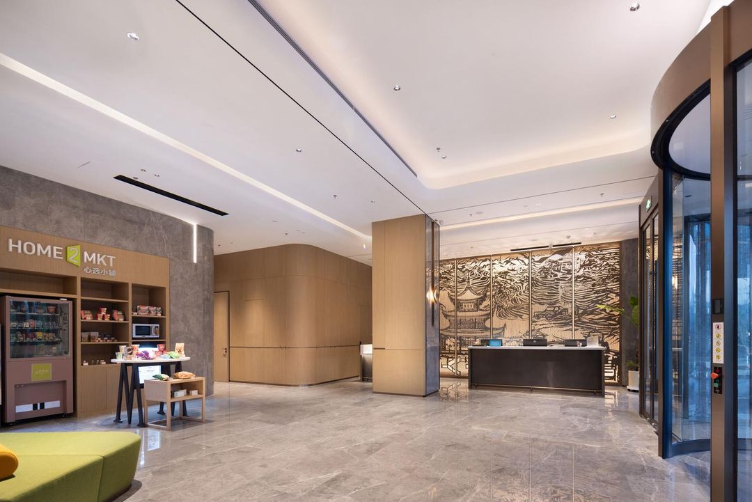 贵阳观山湖会展城希尔顿惠庭酒店