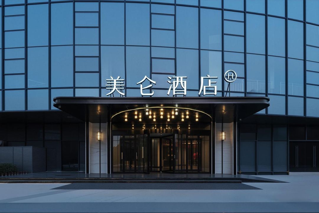 西安北站美仑酒店