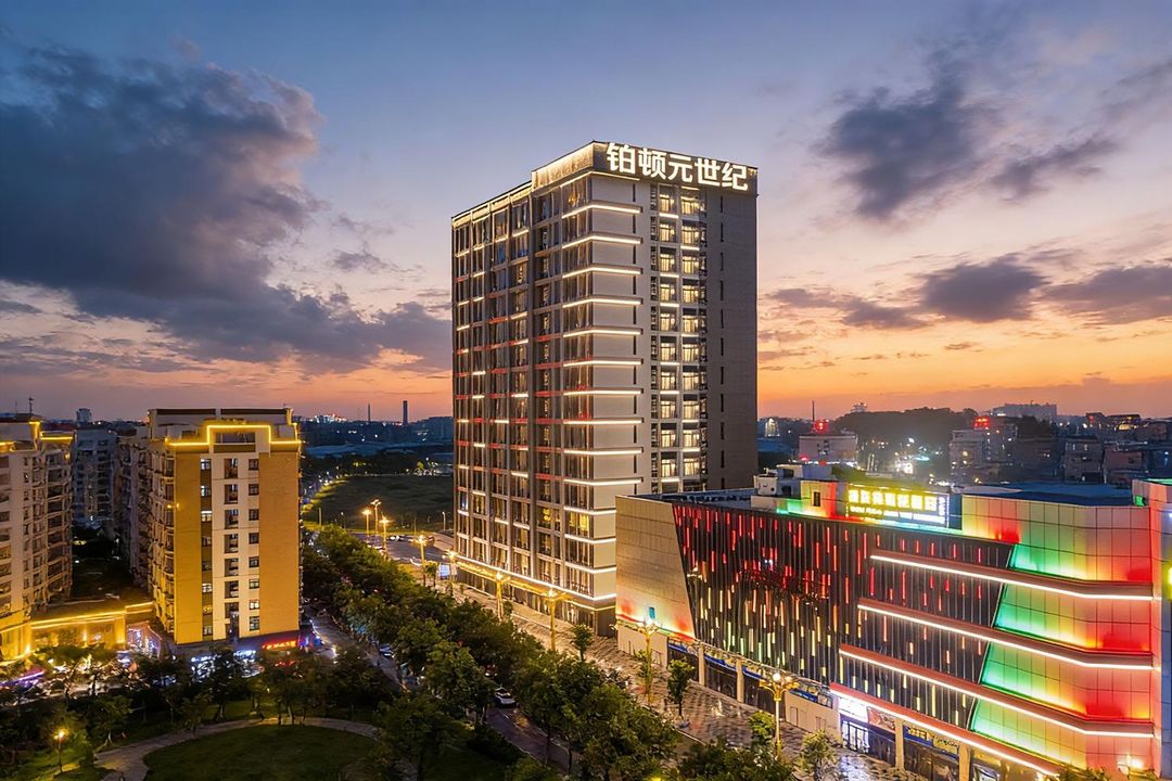 佛山三水铂顿元世纪酒店(乐平嘉洲广场店)