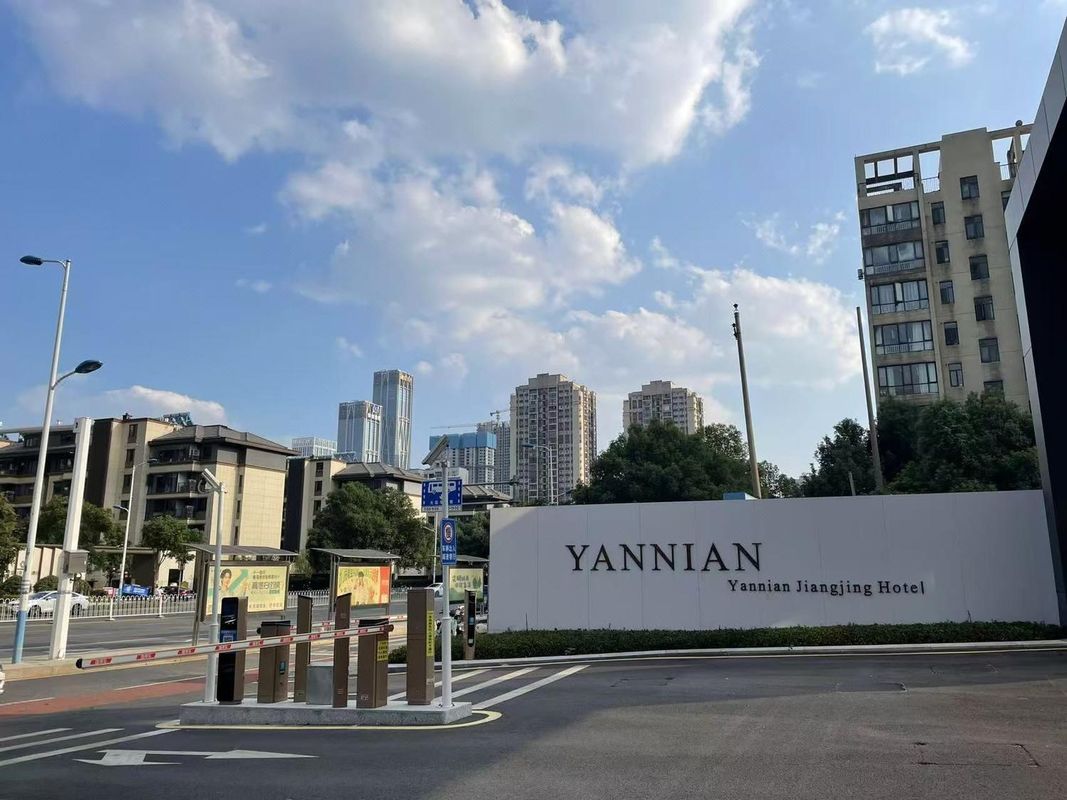 长沙岳麓延年江境酒店
