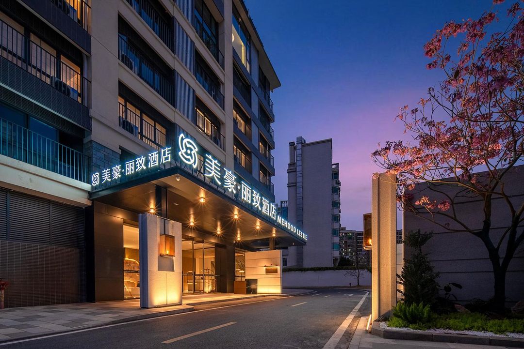美豪丽致酒店(广州天河金融城店)
