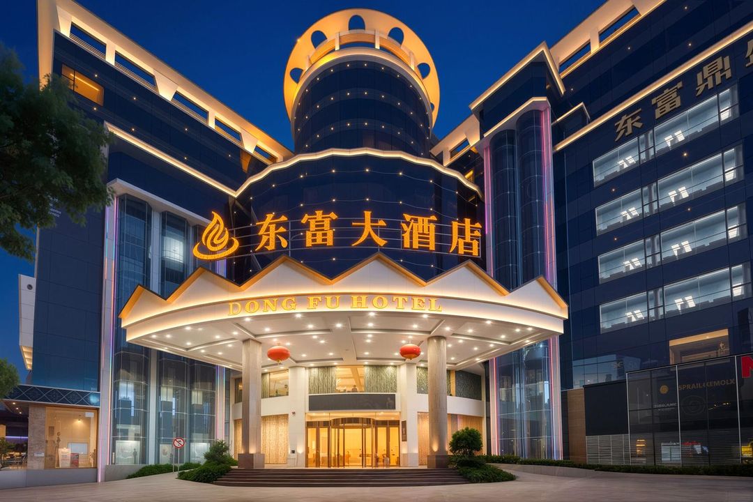东富大酒店(广州花都广场文旅城店)