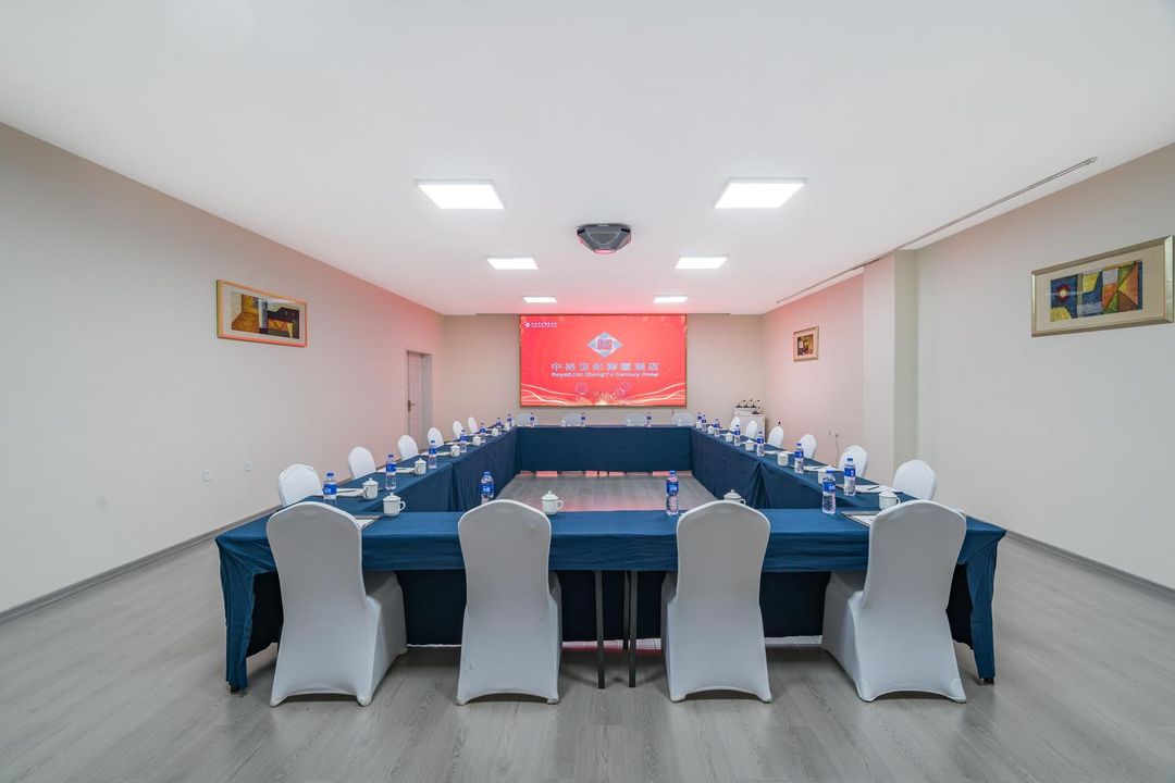 中裕世纪御骊酒店(北京西站北广场店)