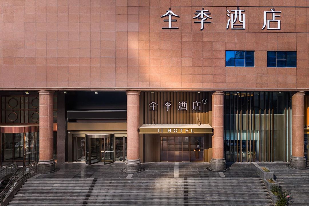 全季酒店(武汉光谷广场店)