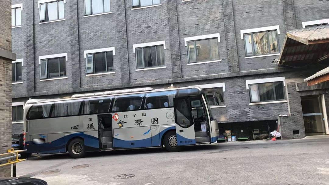南京夫子庙桔子水晶酒店