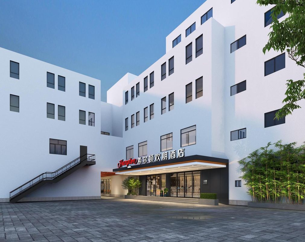 苏州观前街希尔顿欢朋酒店
