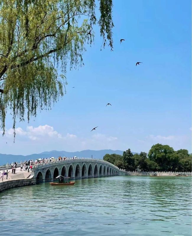 北京四季御园国际大酒店