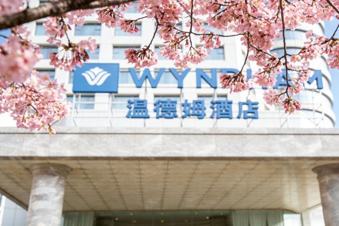 昆明惠玥温德姆酒店