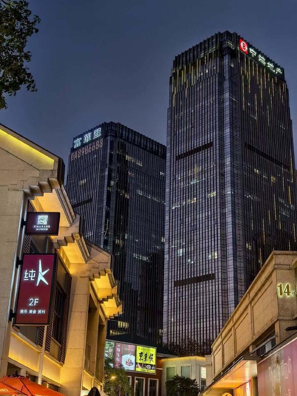 珠海嘉远世纪酒店(拱北环宇城店)