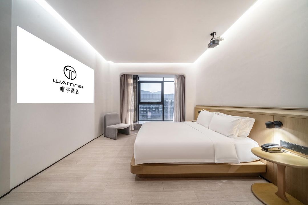 杭州唯亭酒店(浙江工业大学屏峰校区店)