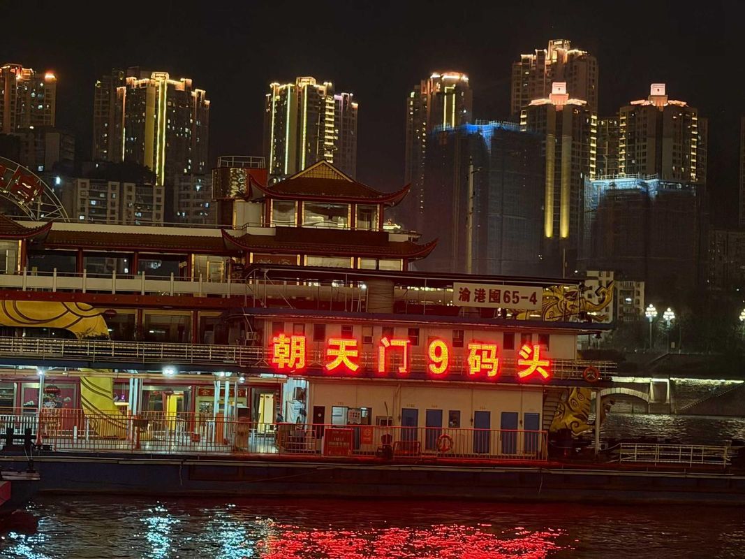 禧满鸿福酒店(重庆江北国际机场店)
