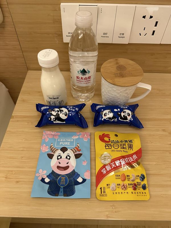 建国璞隐酒店(西安钟楼永宁门地铁站店)