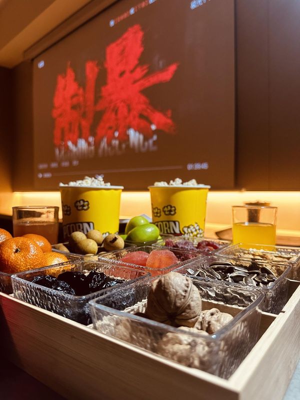 云颐自在酒店(北京清河高铁站小米科技园店)