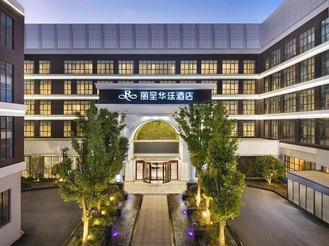 上海浦东丽呈华廷酒店