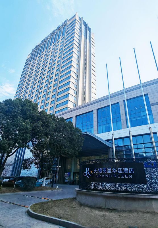 无锡丽呈华廷酒店