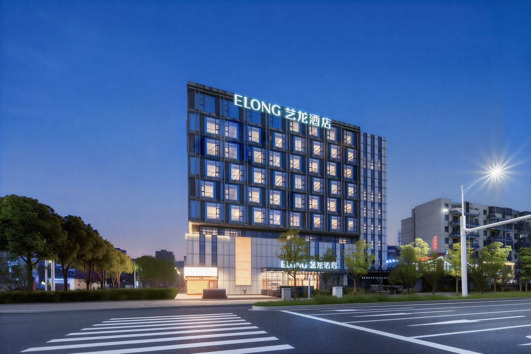 艺龙酒店(南京江宁开发区诚信大道地铁站店)