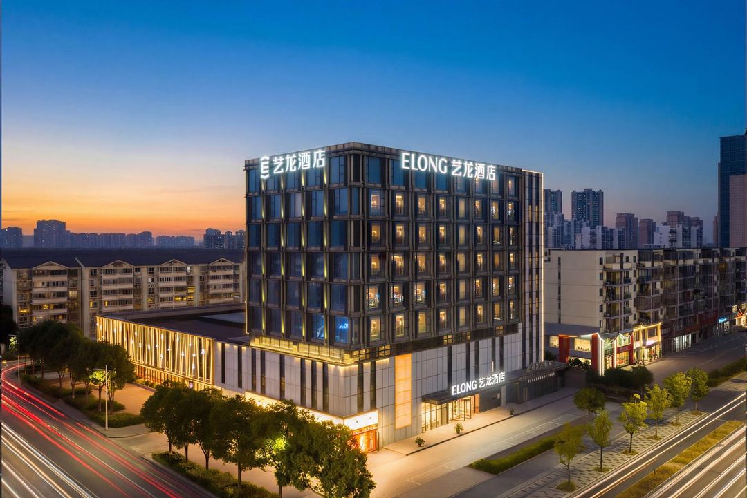 艺龙酒店(南京江宁开发区诚信大道地铁站店)