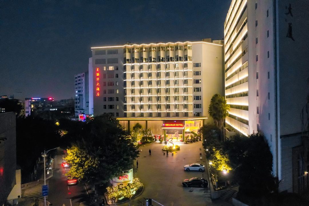 厦门美丽华大酒店