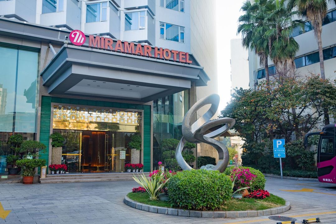 厦门美丽华大酒店