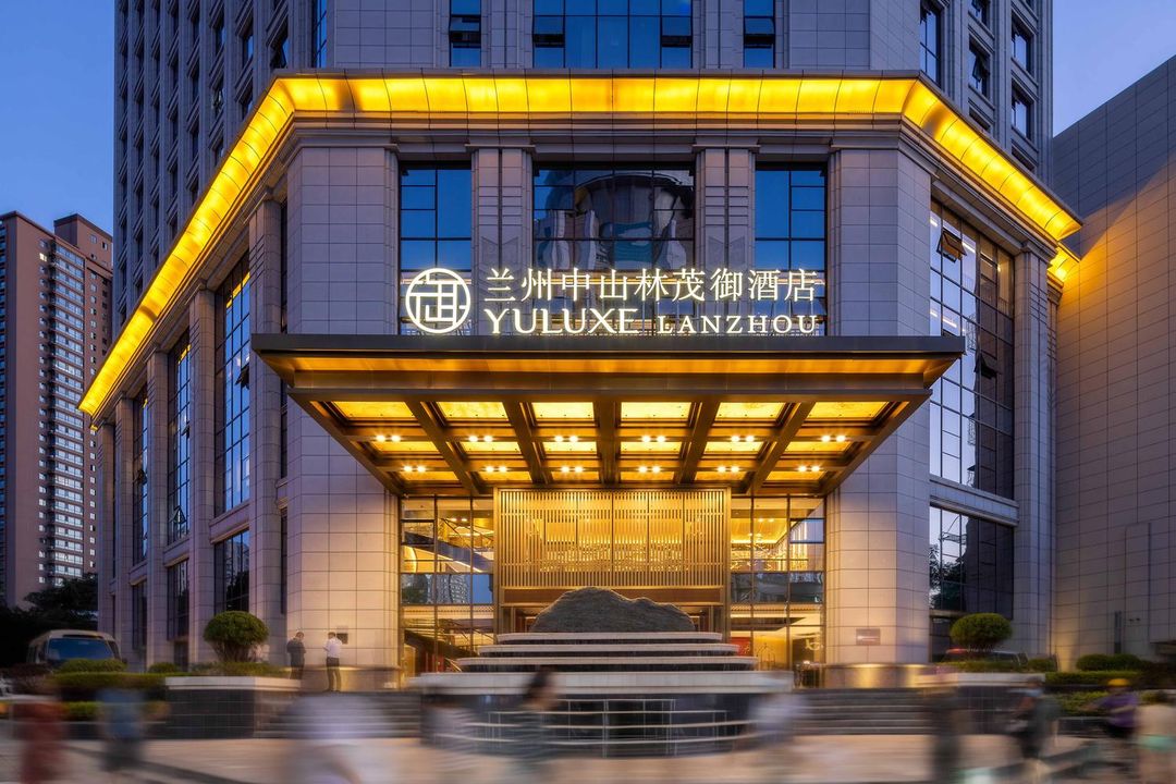 兰州中山林茂御酒店(张掖路步行街正宁路夜市店)