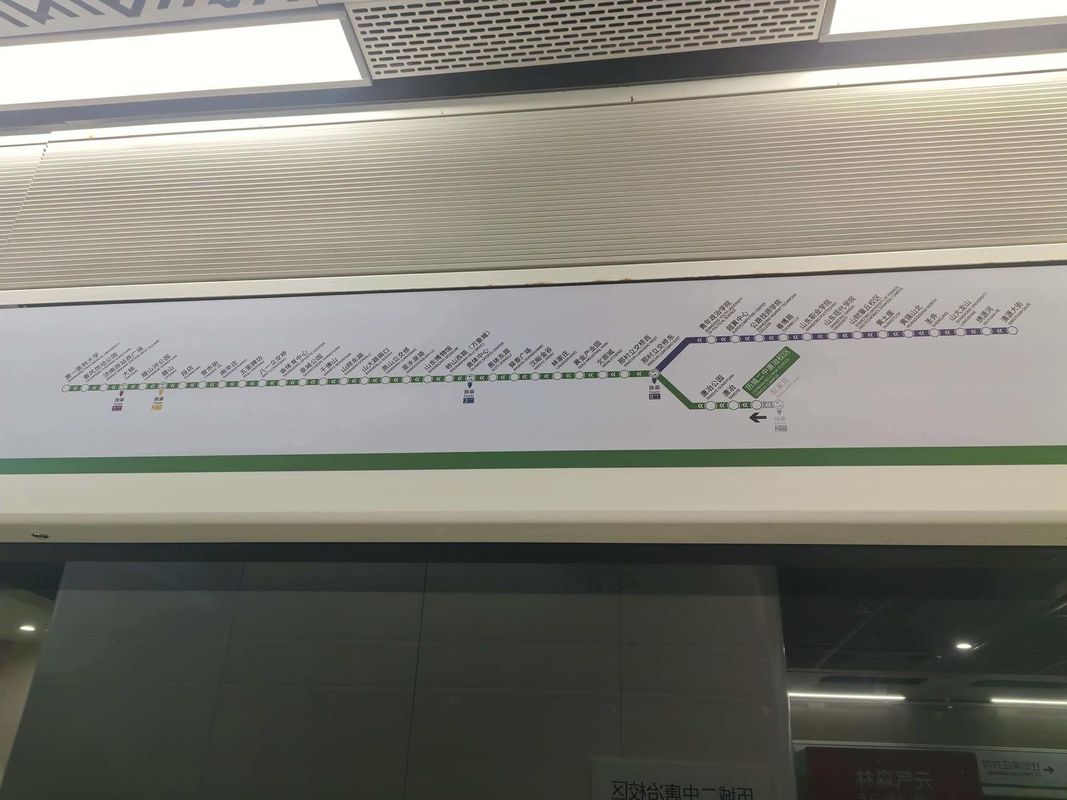 济南百花汀国际酒店