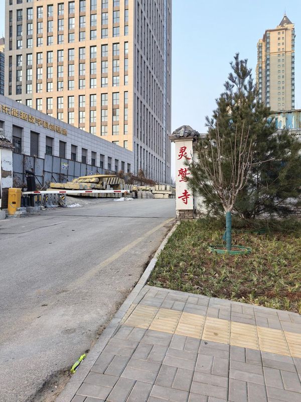 济南百花汀国际酒店